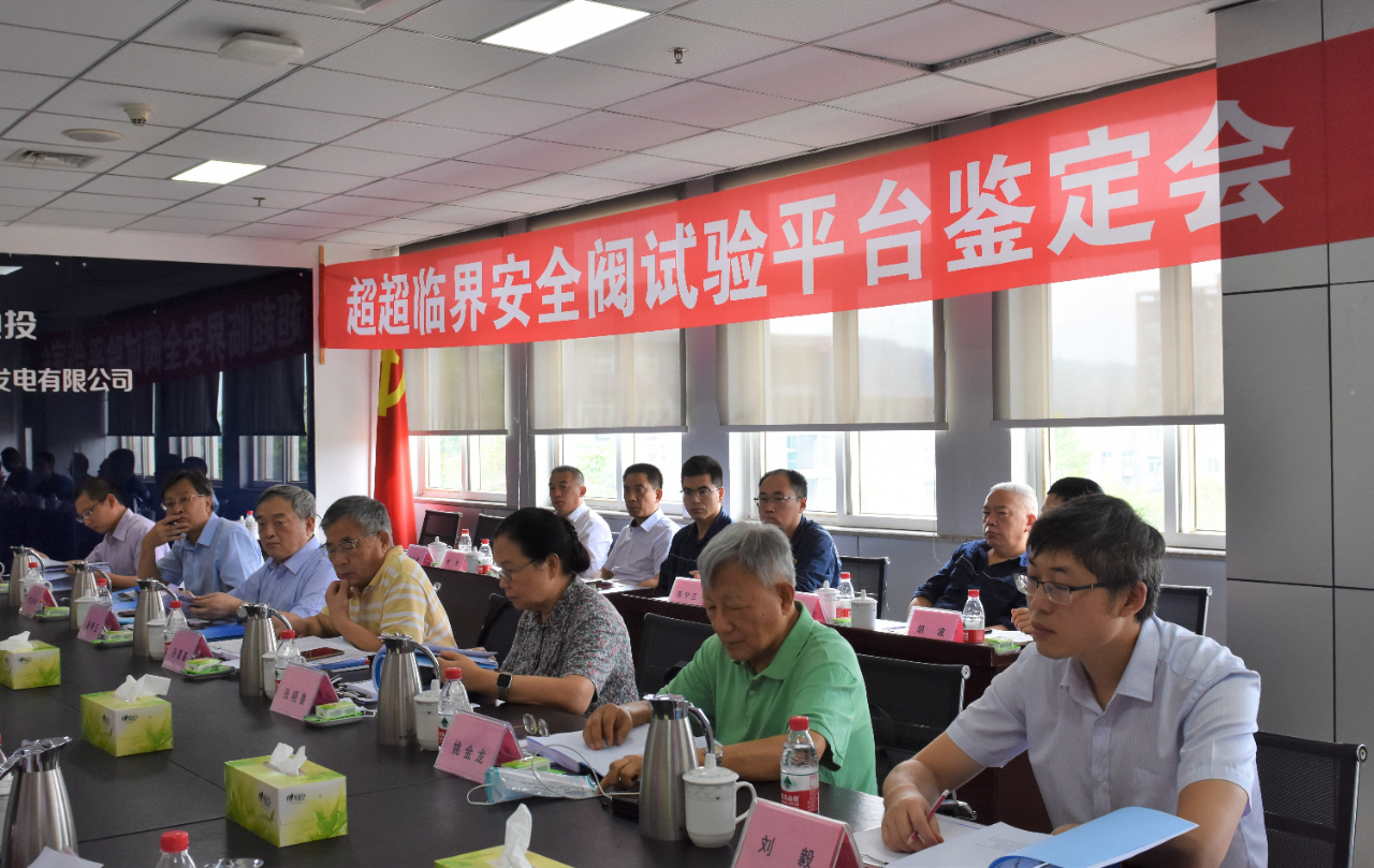 尊龙凯时【最新官网】人生就是搏!