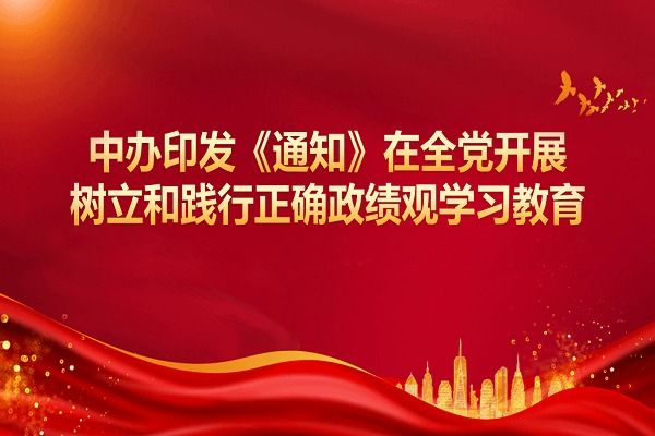 尊龙凯时【最新官网】人生就是搏!