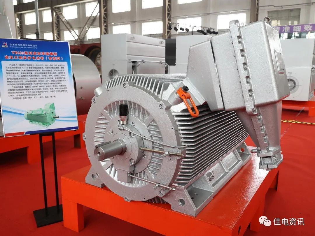 尊龙凯时【最新官网】人生就是搏!