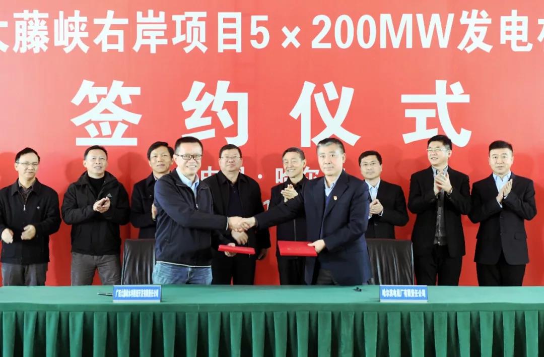 尊龙凯时【最新官网】人生就是搏!