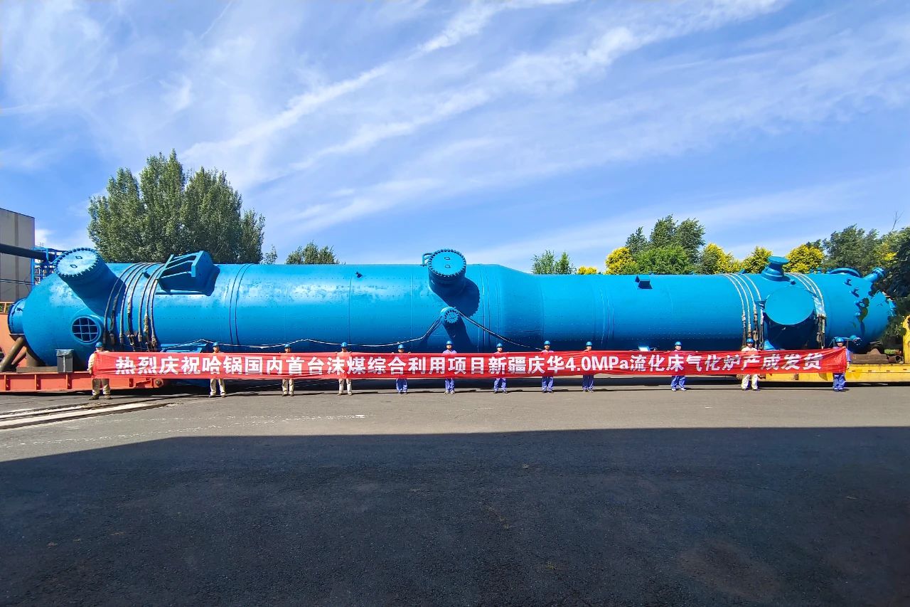 尊龙凯时【最新官网】人生就是搏!