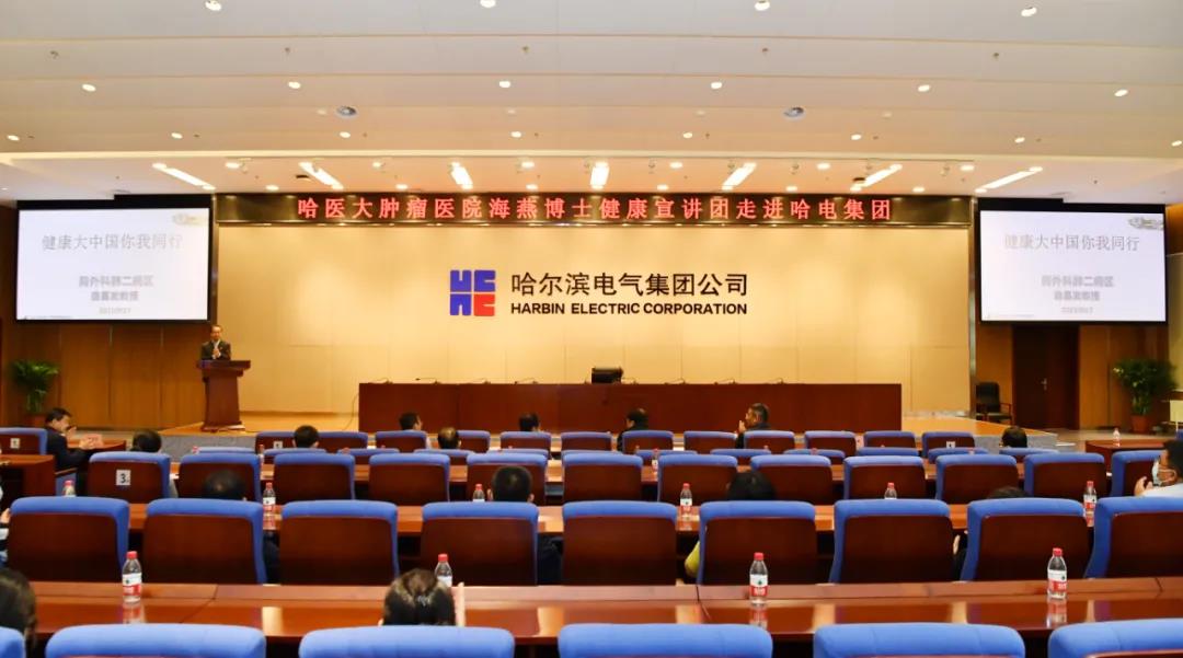 尊龙凯时【最新官网】人生就是搏!