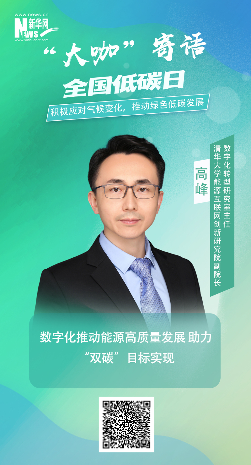 尊龙凯时【最新官网】人生就是搏!