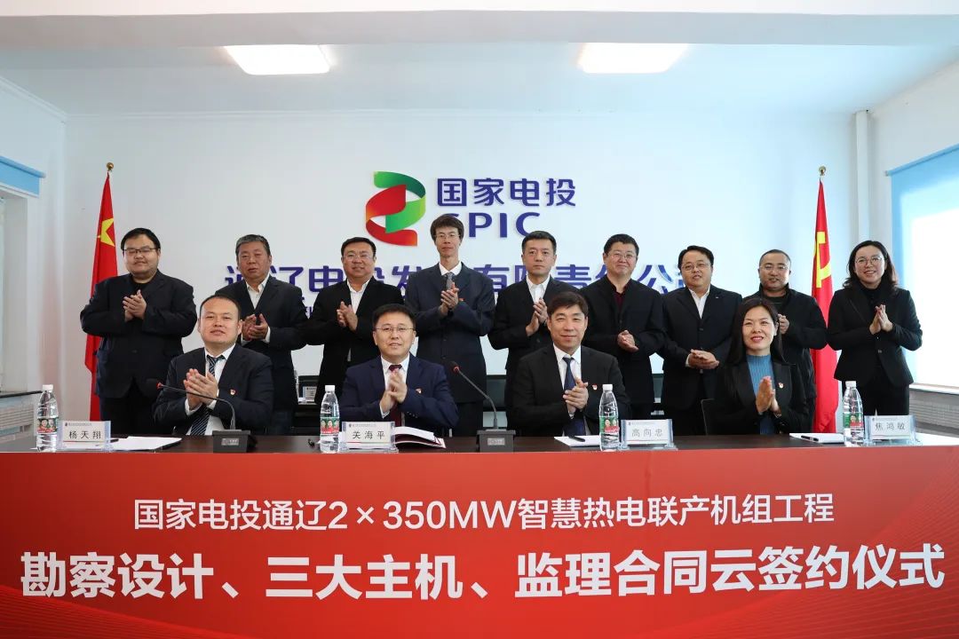 尊龙凯时【最新官网】人生就是搏!