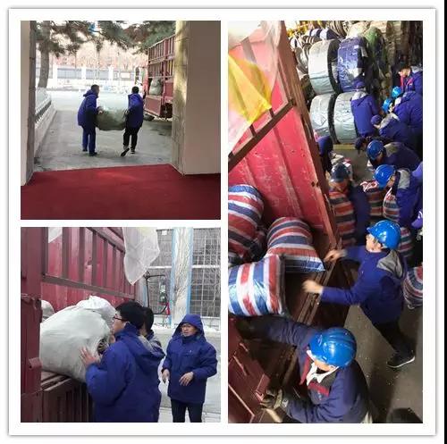 尊龙凯时【最新官网】人生就是搏!