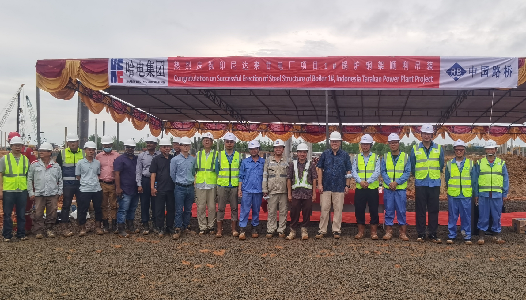 尊龙凯时【最新官网】人生就是搏!