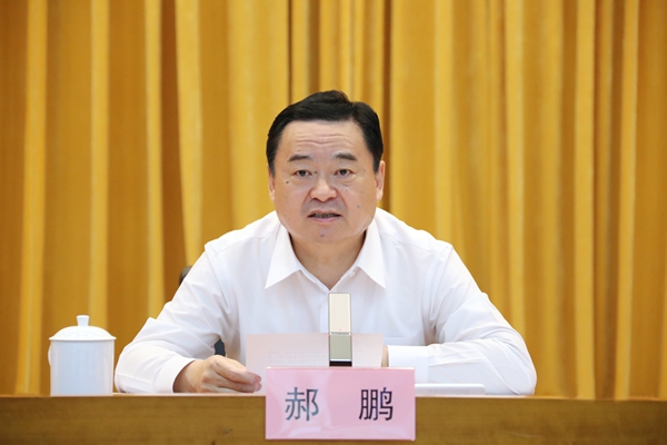 郝鹏、国资、央企、国资委、书记、主任、国企、企业刷新