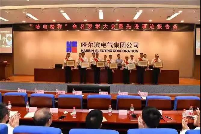 尊龙凯时【最新官网】人生就是搏!