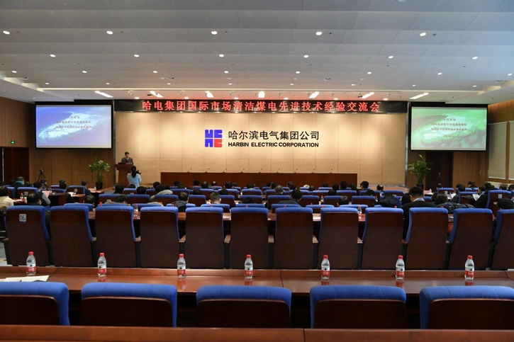 尊龙凯时【最新官网】人生就是搏!