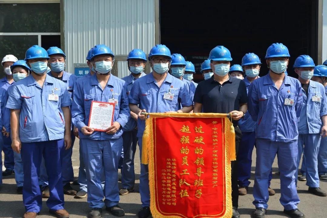 尊龙凯时【最新官网】人生就是搏!