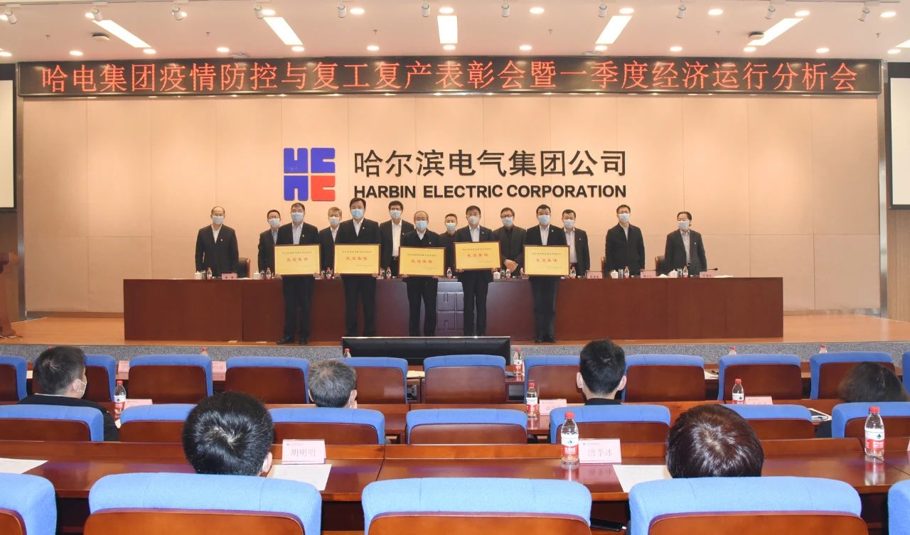 尊龙凯时【最新官网】人生就是搏!