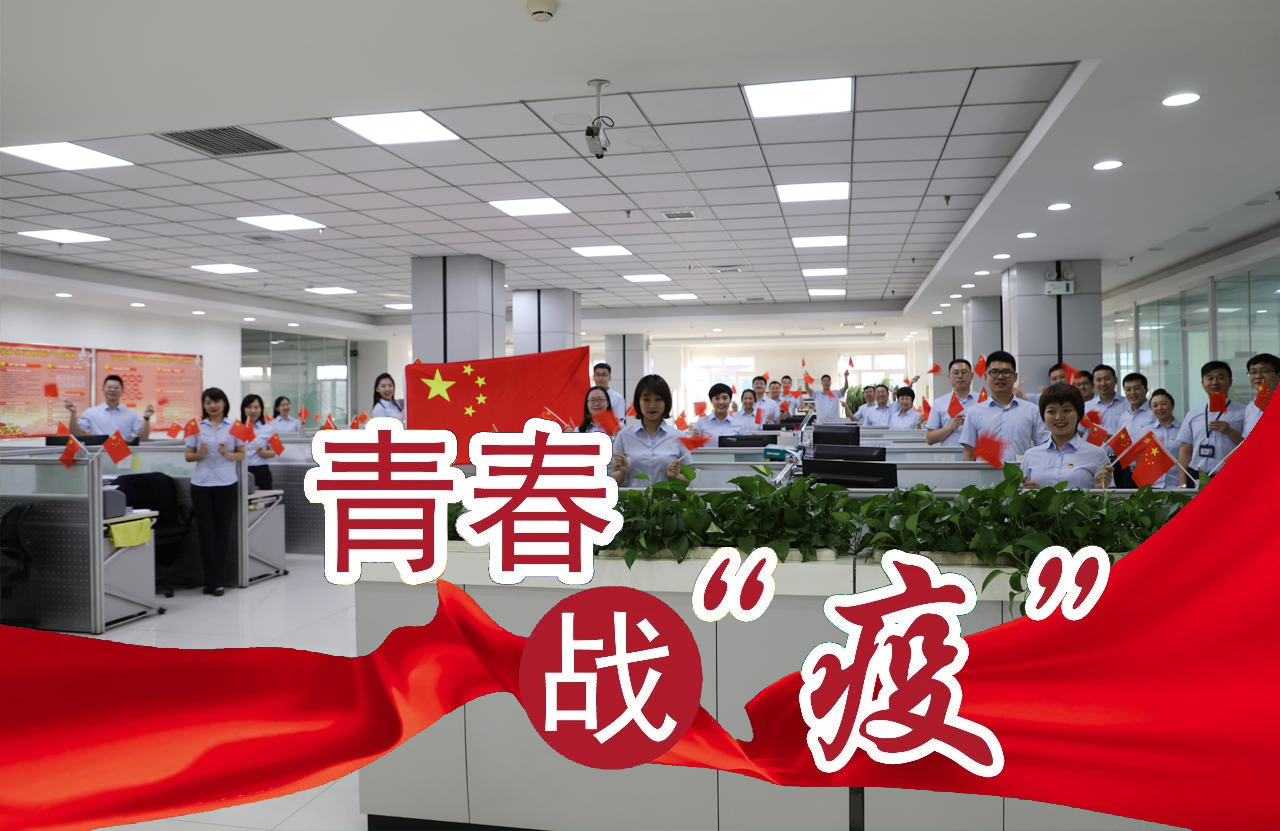 尊龙凯时【最新官网】人生就是搏!