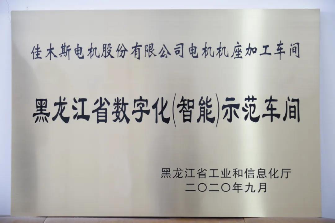 尊龙凯时【最新官网】人生就是搏!