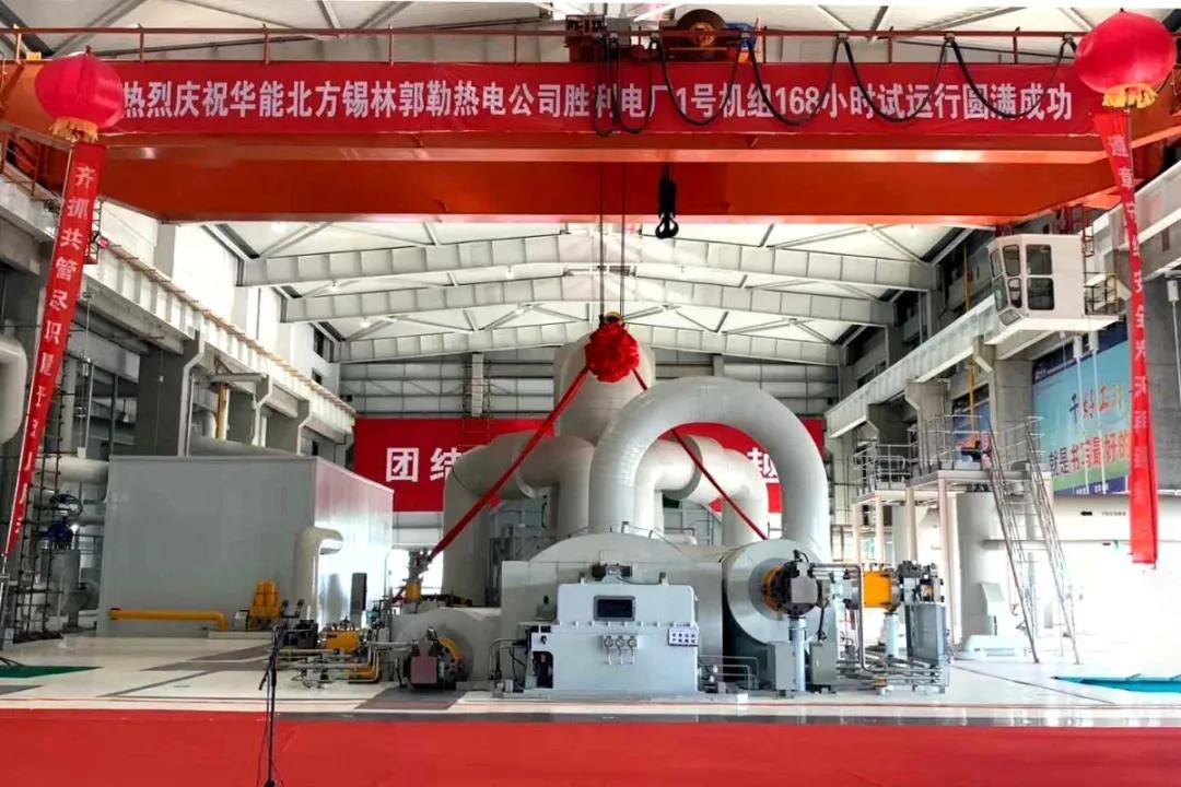 尊龙凯时【最新官网】人生就是搏!