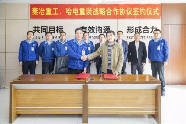 尊龙凯时【最新官网】人生就是搏!