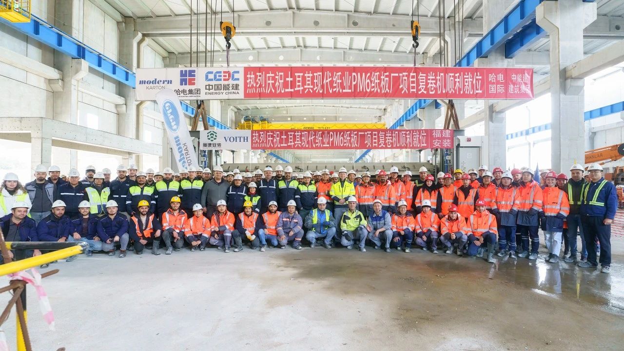 尊龙凯时【最新官网】人生就是搏!