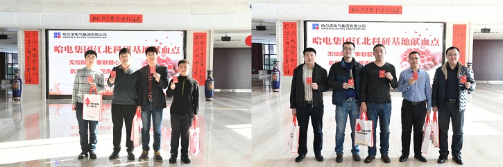 尊龙凯时【最新官网】人生就是搏!