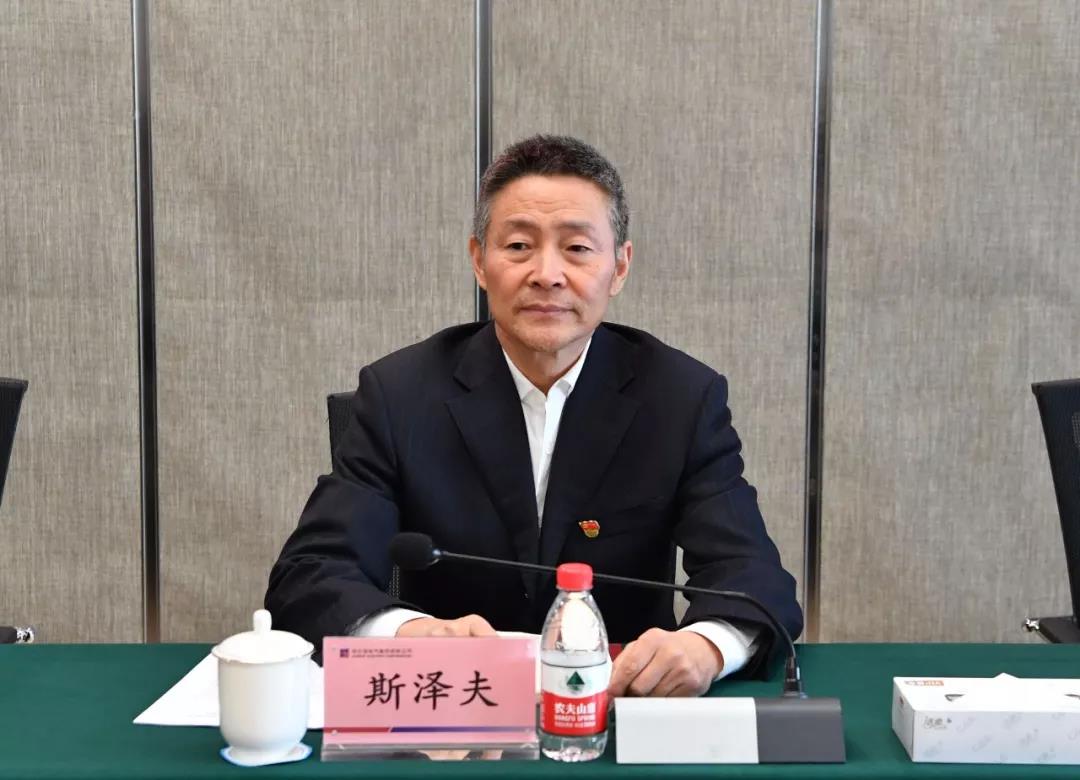 尊龙凯时【最新官网】人生就是搏!