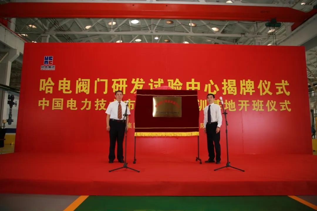 B41D96DCAA3730BD5EBC7969D9C_76929739_10DB5.jpg?e= 尊龙凯时【最新官网】人生就是搏!