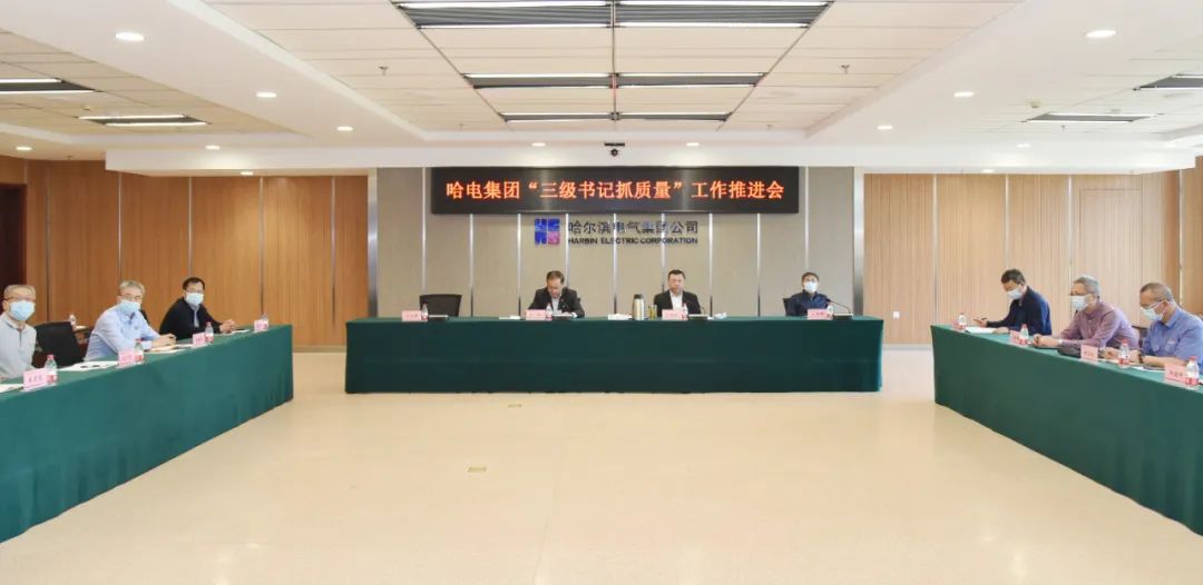 26D0337B25676A34572524B8B86_062D84C9_DF28.jpg?e= 尊龙凯时【最新官网】人生就是搏!