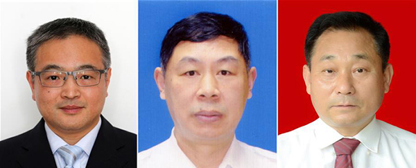 图为黄群、宋月才、姜开斌三位同志的肖像（由左至右）。。。。。。