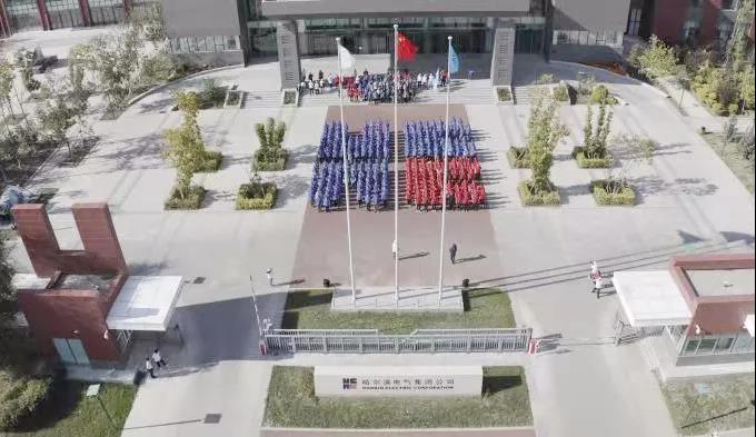 尊龙凯时【最新官网】人生就是搏!