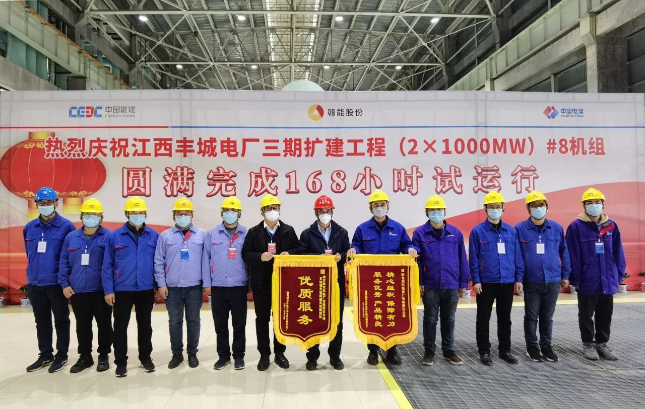 尊龙凯时【最新官网】人生就是搏!