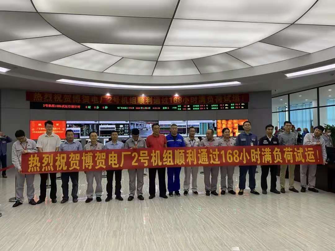 尊龙凯时【最新官网】人生就是搏!