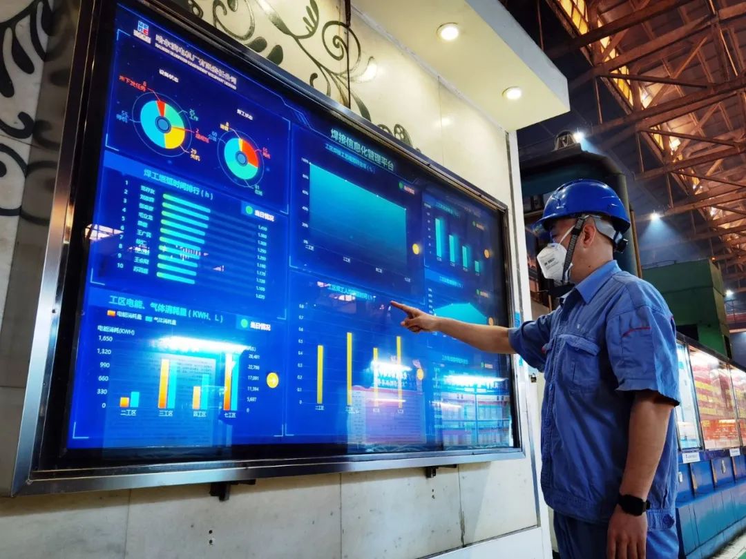 尊龙凯时【最新官网】人生就是搏!