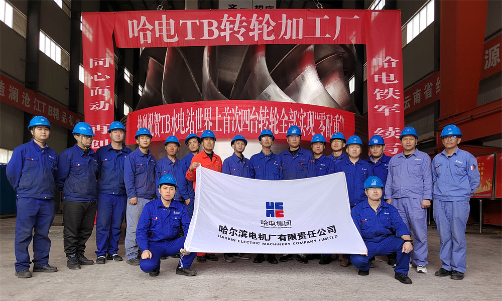 尊龙凯时【最新官网】人生就是搏!