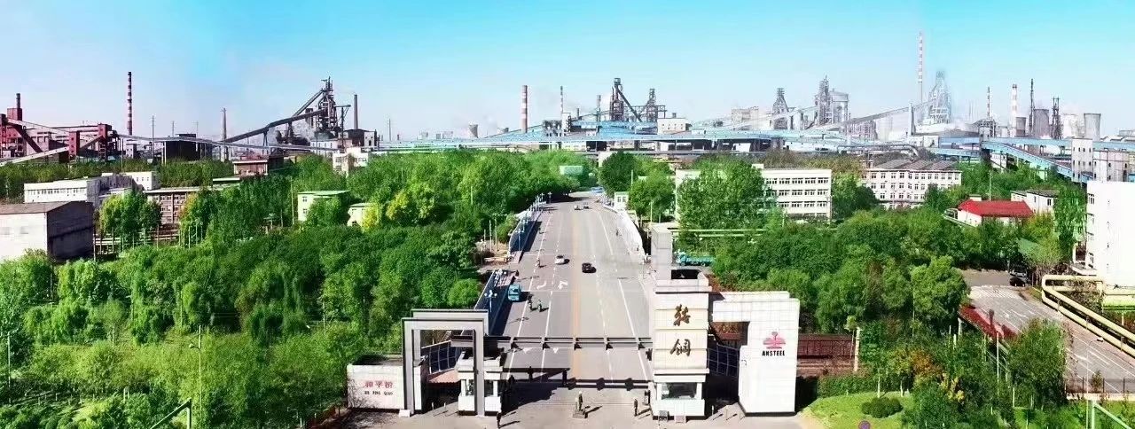 尊龙凯时【最新官网】人生就是搏!