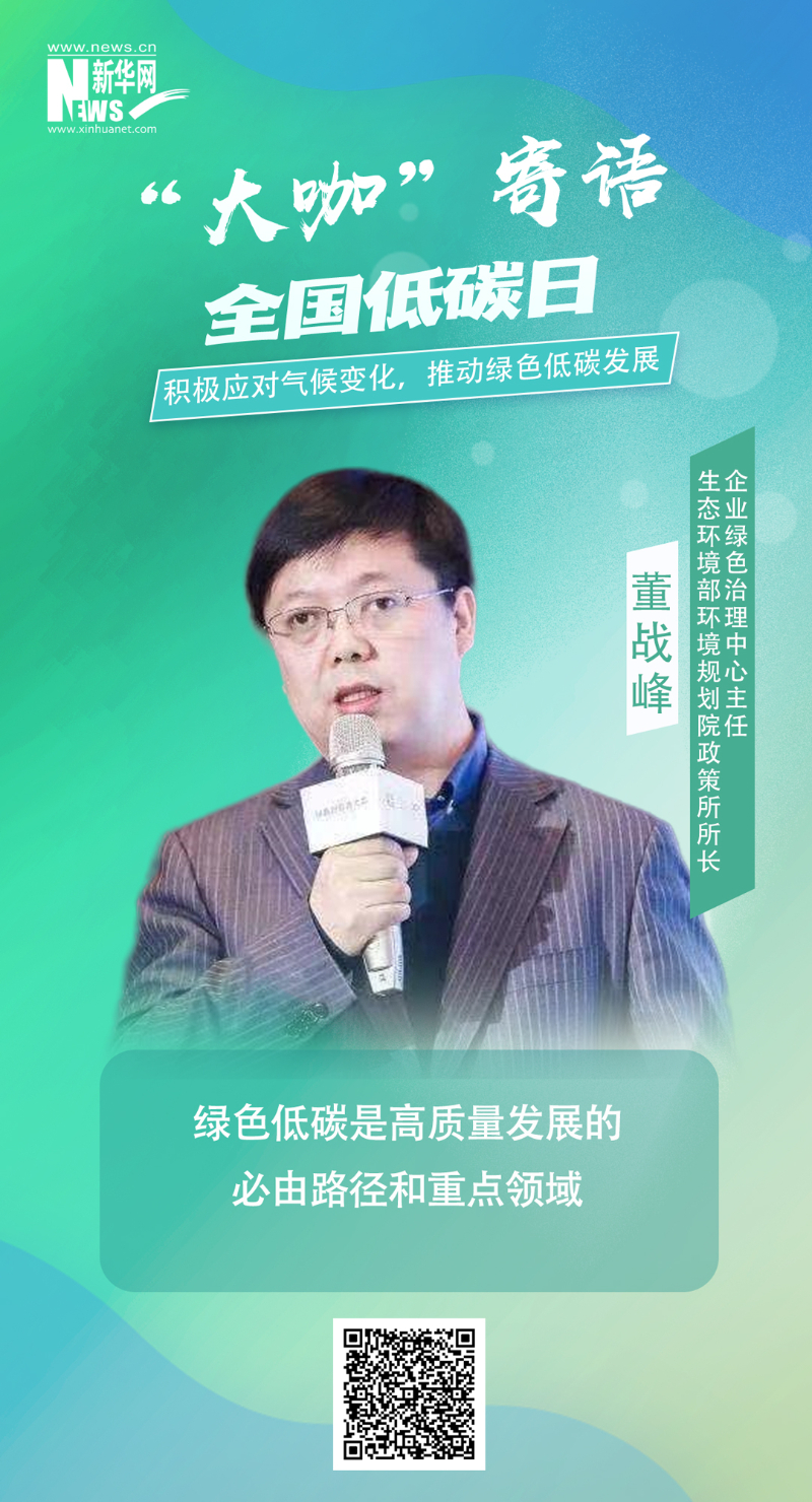 尊龙凯时【最新官网】人生就是搏!