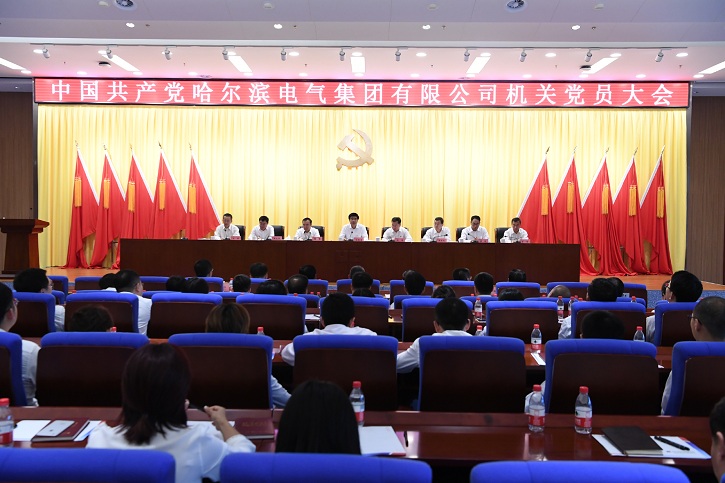 尊龙凯时【最新官网】人生就是搏!