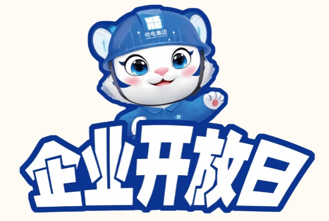 3A7C9FC8EF44A0A273848C1A20F_F2BC75B5_10758