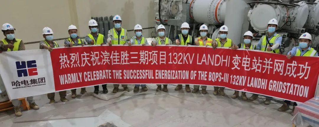 尊龙凯时【最新官网】人生就是搏!