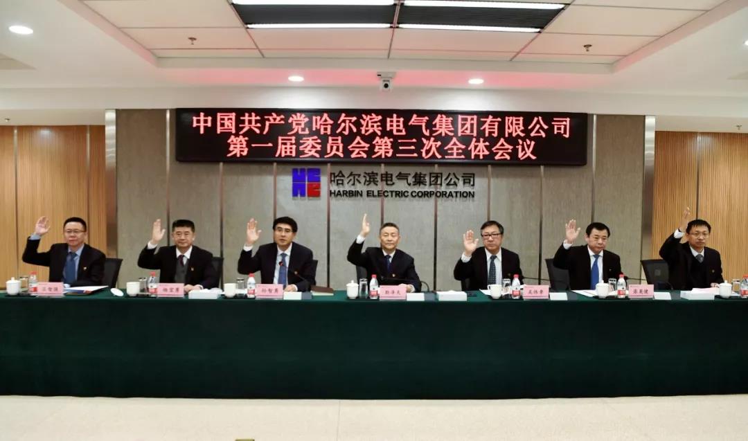 尊龙凯时【最新官网】人生就是搏!