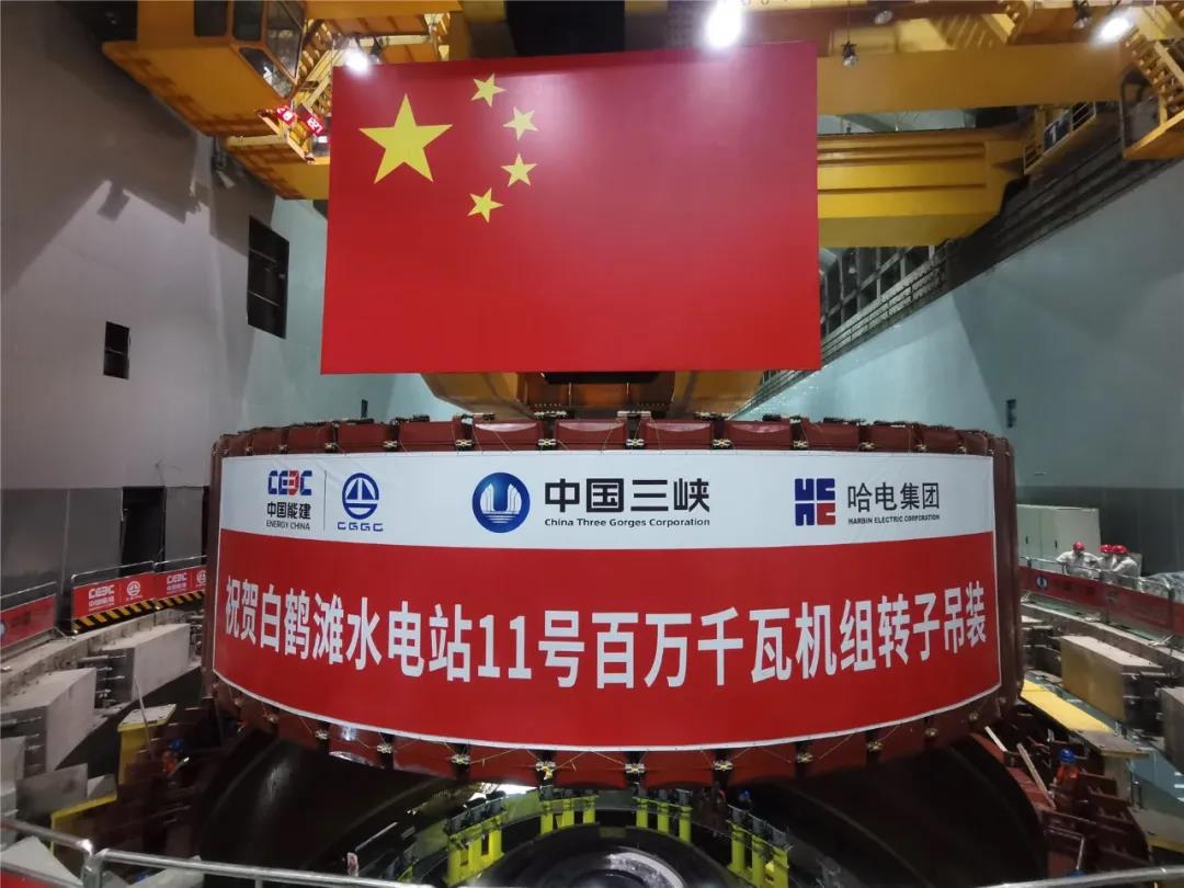 尊龙凯时【最新官网】人生就是搏!