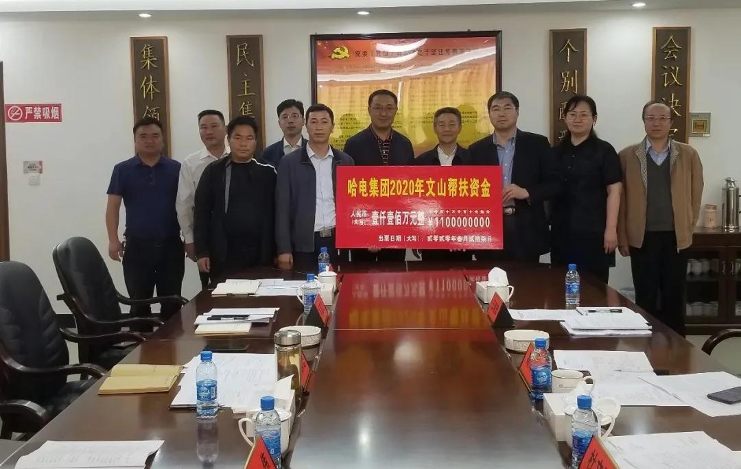 尊龙凯时【最新官网】人生就是搏!