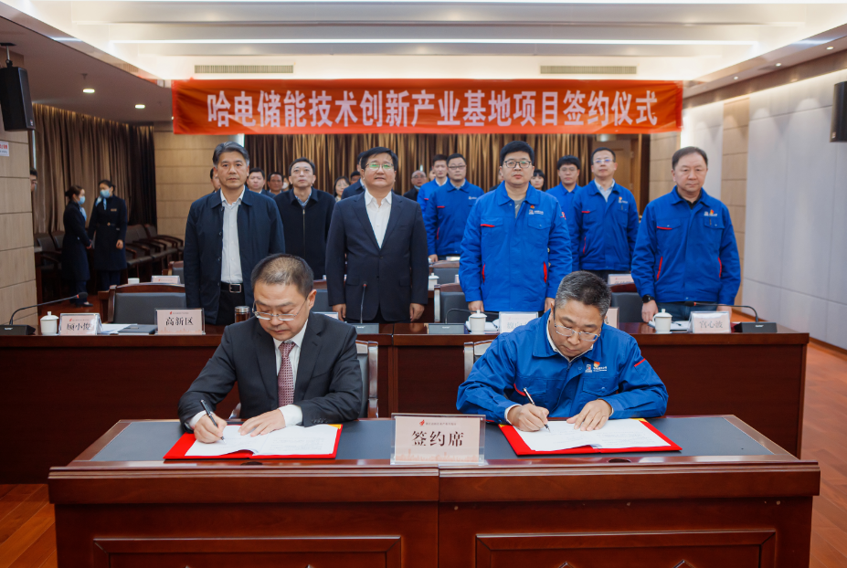 尊龙凯时【最新官网】人生就是搏!