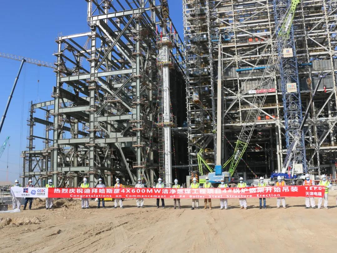 尊龙凯时【最新官网】人生就是搏!