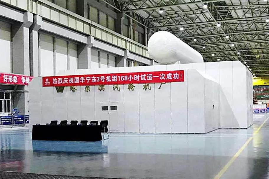 尊龙凯时【最新官网】人生就是搏!