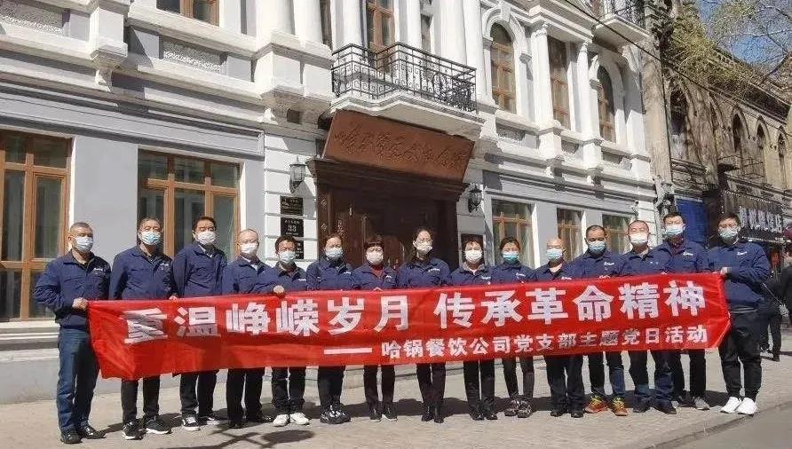 尊龙凯时【最新官网】人生就是搏!