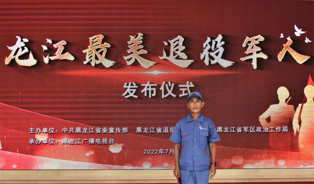 尊龙凯时【最新官网】人生就是搏!