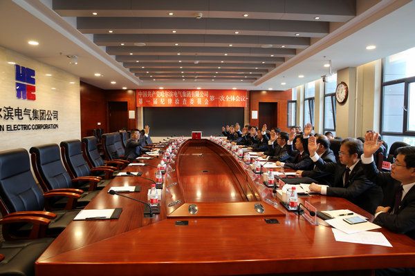 尊龙凯时【最新官网】人生就是搏!