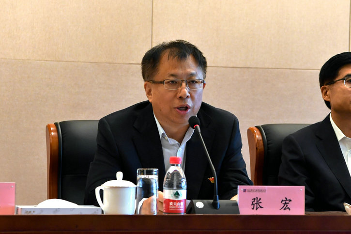 尊龙凯时【最新官网】人生就是搏!