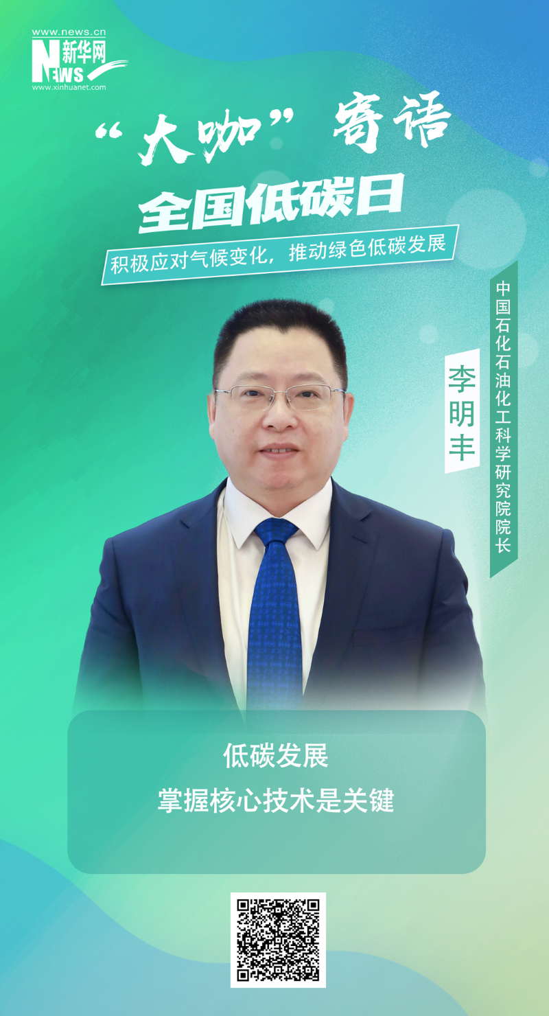 尊龙凯时【最新官网】人生就是搏!