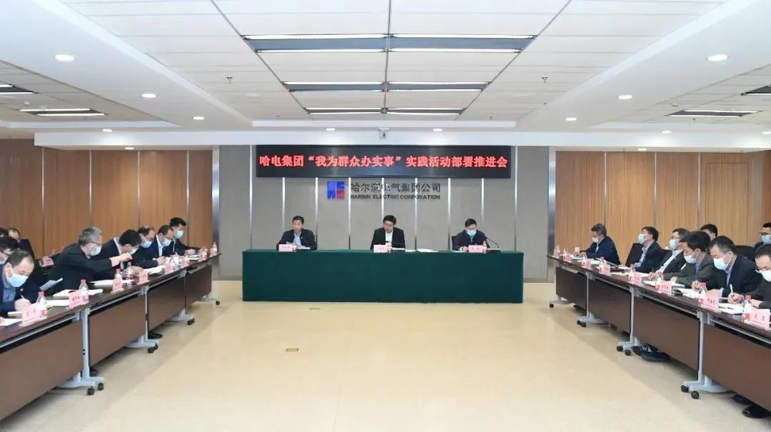 尊龙凯时【最新官网】人生就是搏!