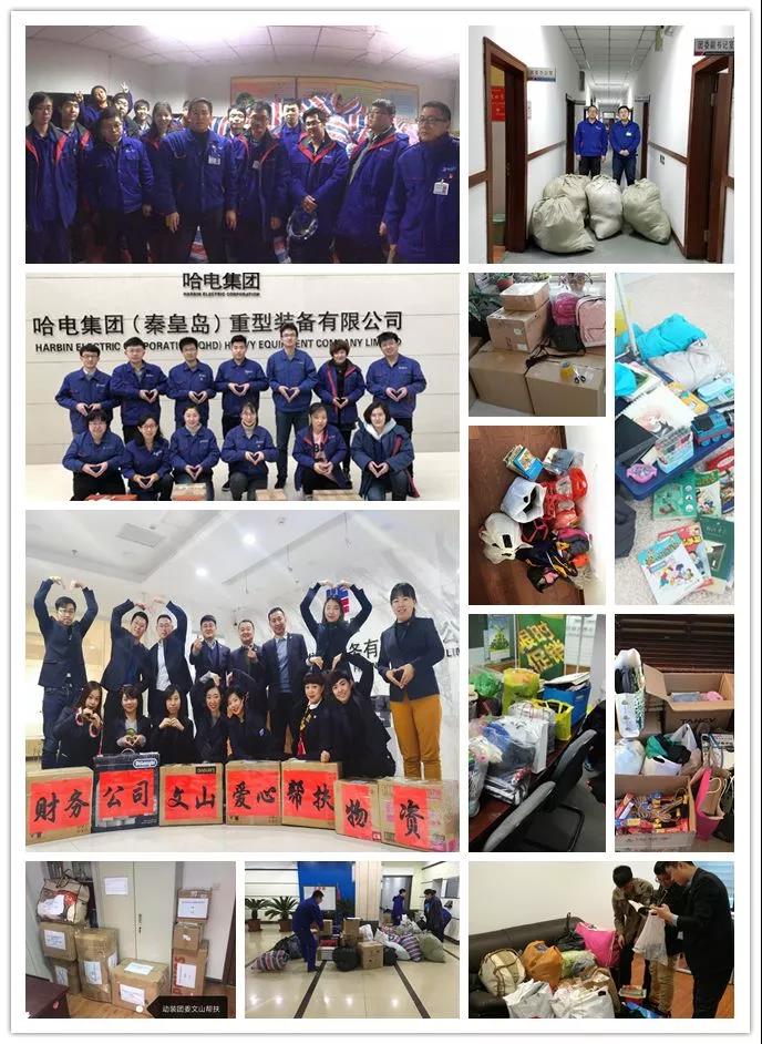 尊龙凯时【最新官网】人生就是搏!