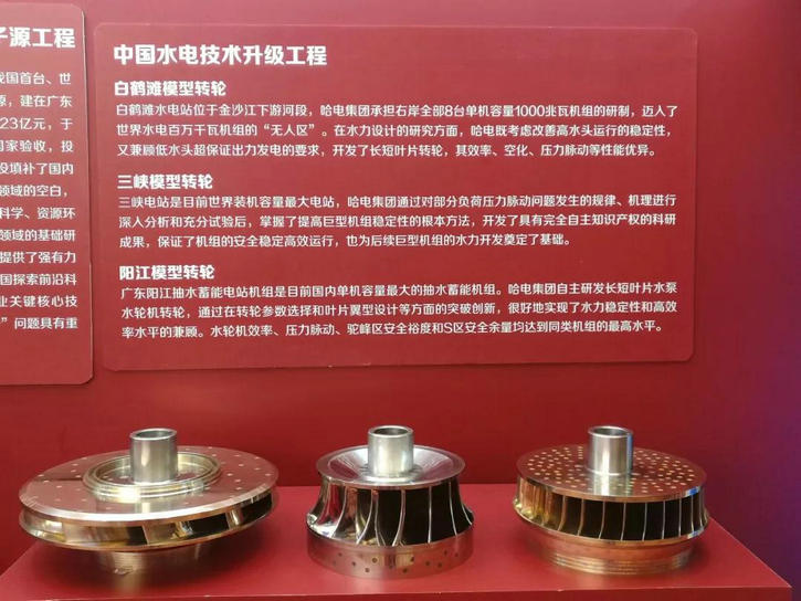 尊龙凯时【最新官网】人生就是搏!