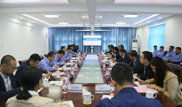 尊龙凯时【最新官网】人生就是搏!